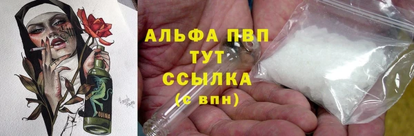 МДМА Магадан