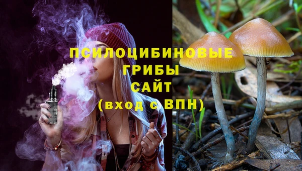МДМА Магадан