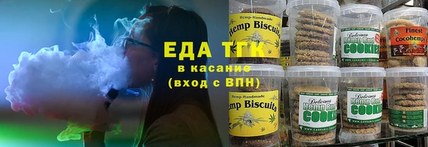 винт Майский