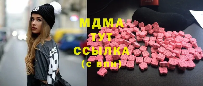 МДМА crystal  Каргат 