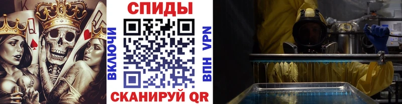 мега зеркало  Каргат  МЕТАМФЕТАМИН винт  купить  цена 
