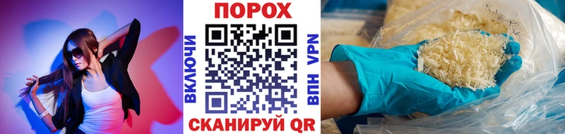 Метамфетамин мет Каргат