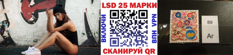 Марки N-bome 1,8мг  Каргат 